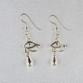 bo12-b-boucles-oreilles-oeil-horus-argent